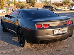 شێڤرۆلێت کەمارۆ